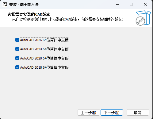 20250811090625881-image