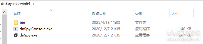 20250829085840445-image