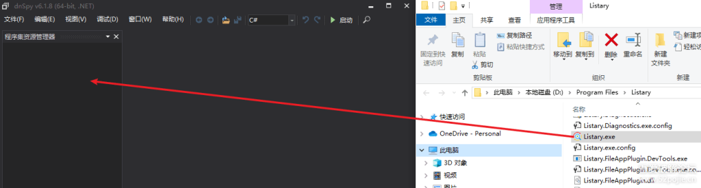 20250829090029979-image