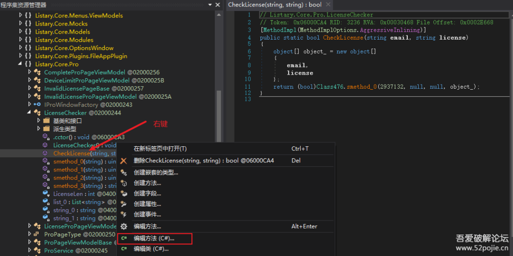 20250829090050664-image