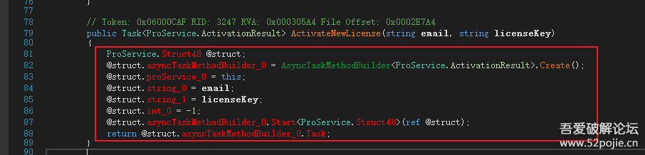 20250829090300589-image