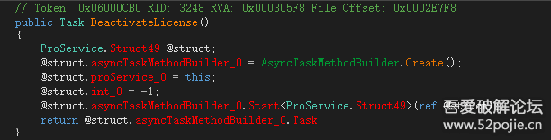 20250829090342469-image