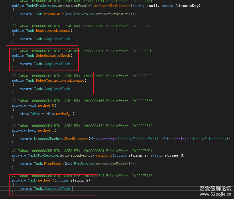 20250829090357301-image