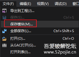 20250829090430309-image