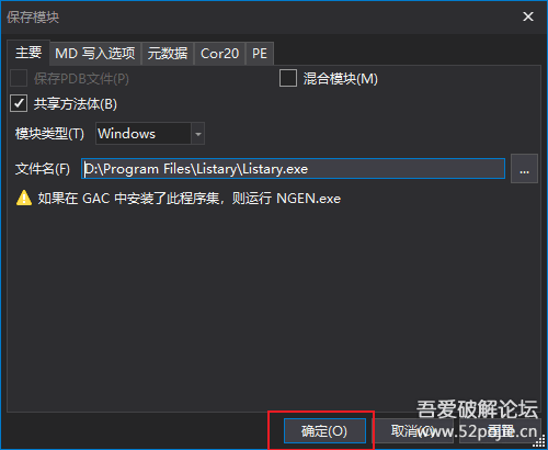 20250829090438520-image